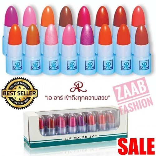 AR LIP COLOR SET