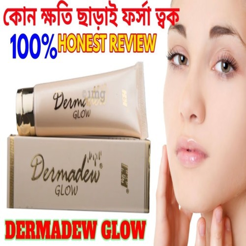 Dermadew Glow Cream