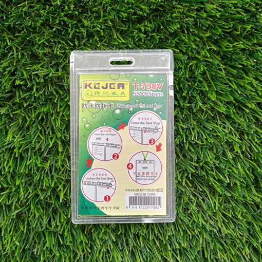 Glass ID Holder box T-738V