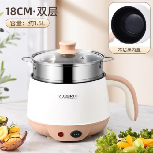1.5L YUEERDE Electric Double Layer Non-stick Cooking pot