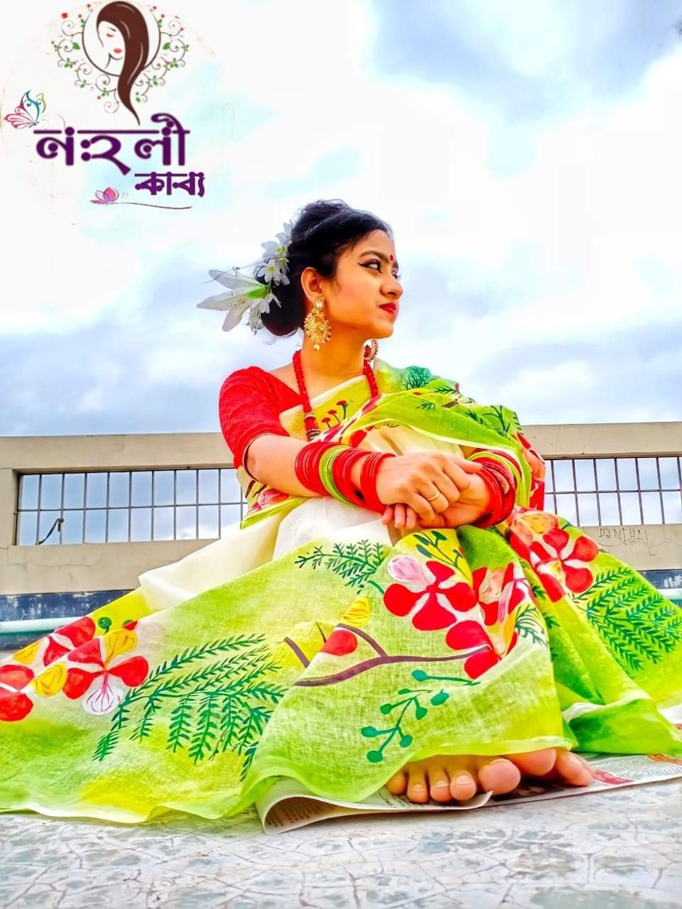 Half Silk Block Print Saree