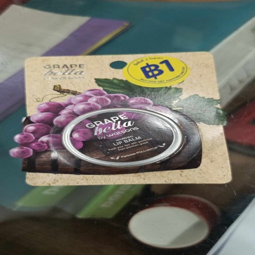 Grape Bella by Watsons Nourishing Lip Balm 10g By Thailand
