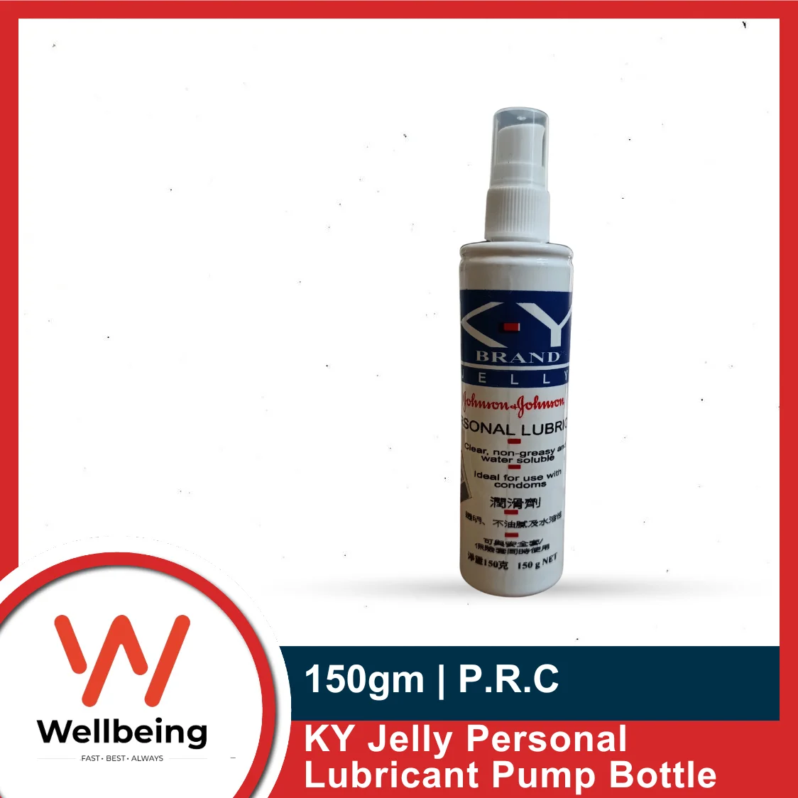 Ky Jelly Personal Lubricant 150g Pump Bottle