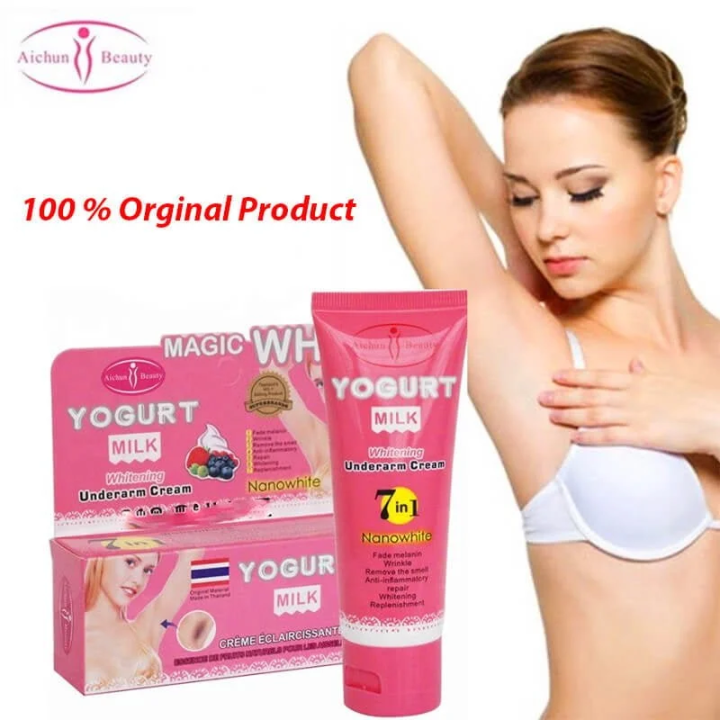 yogurt milk whitening underarm cream price in Bangladesh