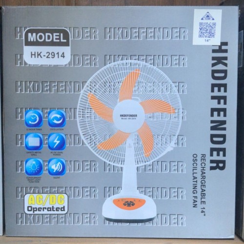 HK DEFENDER 14 inch Rechargeable fan HK - 2914