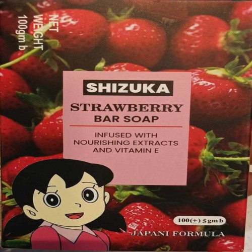 Shizuka Strawberry bar Soap -100g price in bd
