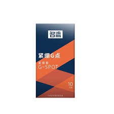 G Spot Tight Fit Small Dotted 49mm Condoms 10Pcs Pack (Brand: MINGLIU)
