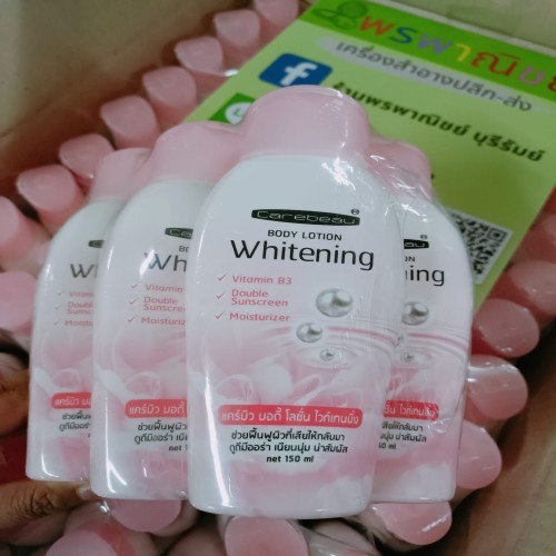 Carebeau Body Lotion Whitening 150ml Thailand
