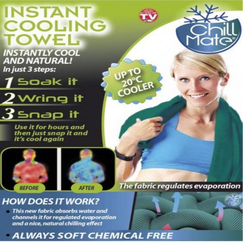 Instant Cooling Towel  price in Bangladesh