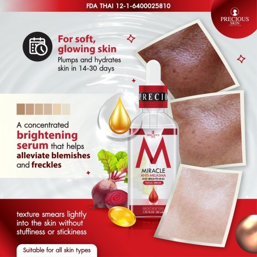 Miracle anti melasma and bright anti melasma serum