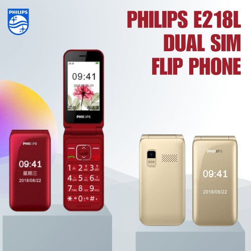Philips E218L Dual SIM price in bd