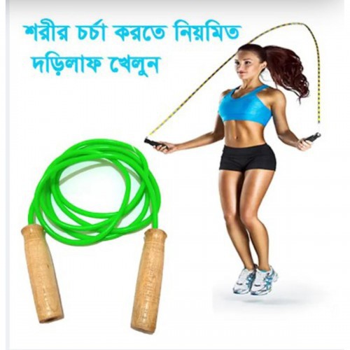 Jump Ropes