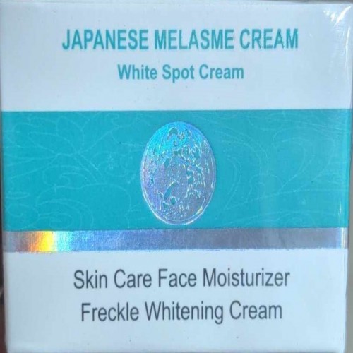 Orginial Japanese Melasma Cream