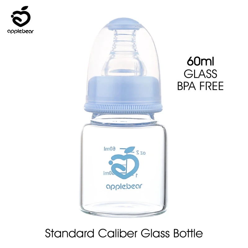 Baby Feeder Apple Bear PP Feeding Glass Bottle with Silicone Nipple 60ml/ 120ml/ 200ml (Select Size Before Order)