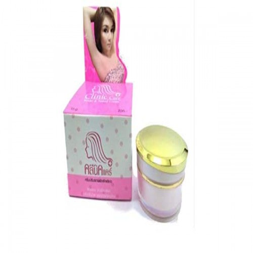 Q-NIC CARE Whitening Underarm Cream & Serum