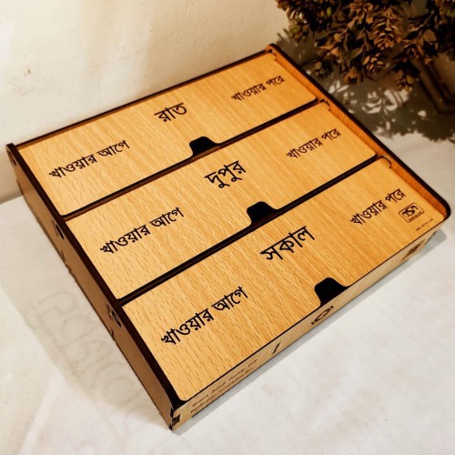 Medicine Organizer Box Large Size