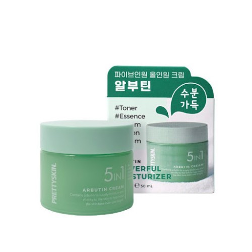 PRETTY SKIN 5IN1 ARBUTIN CREAM PRICE IN BD