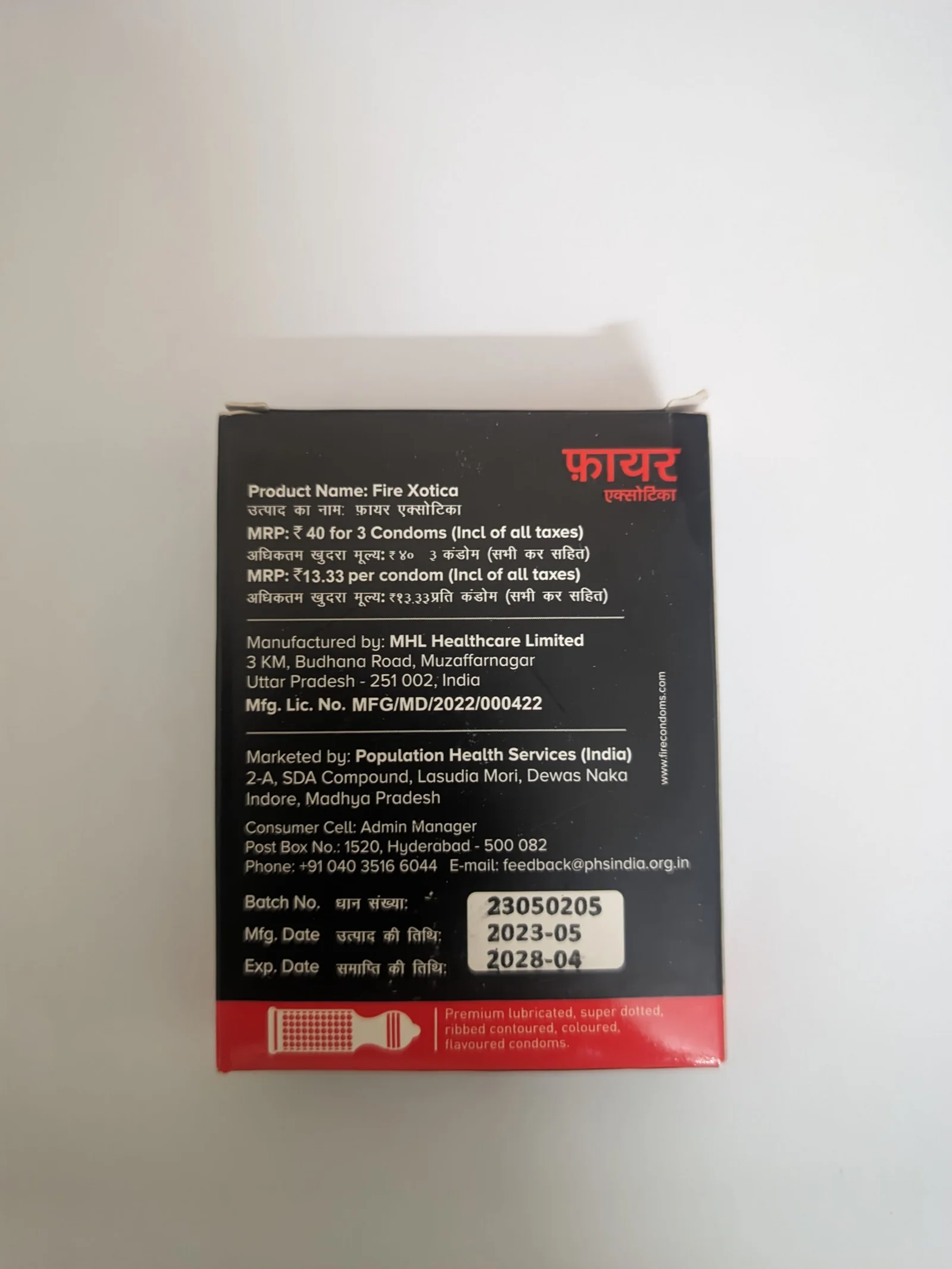 Fire Xtacy 6in1 Condom for Men 3 Combo Pack – 3×3=9pcs Condom (Made in India)