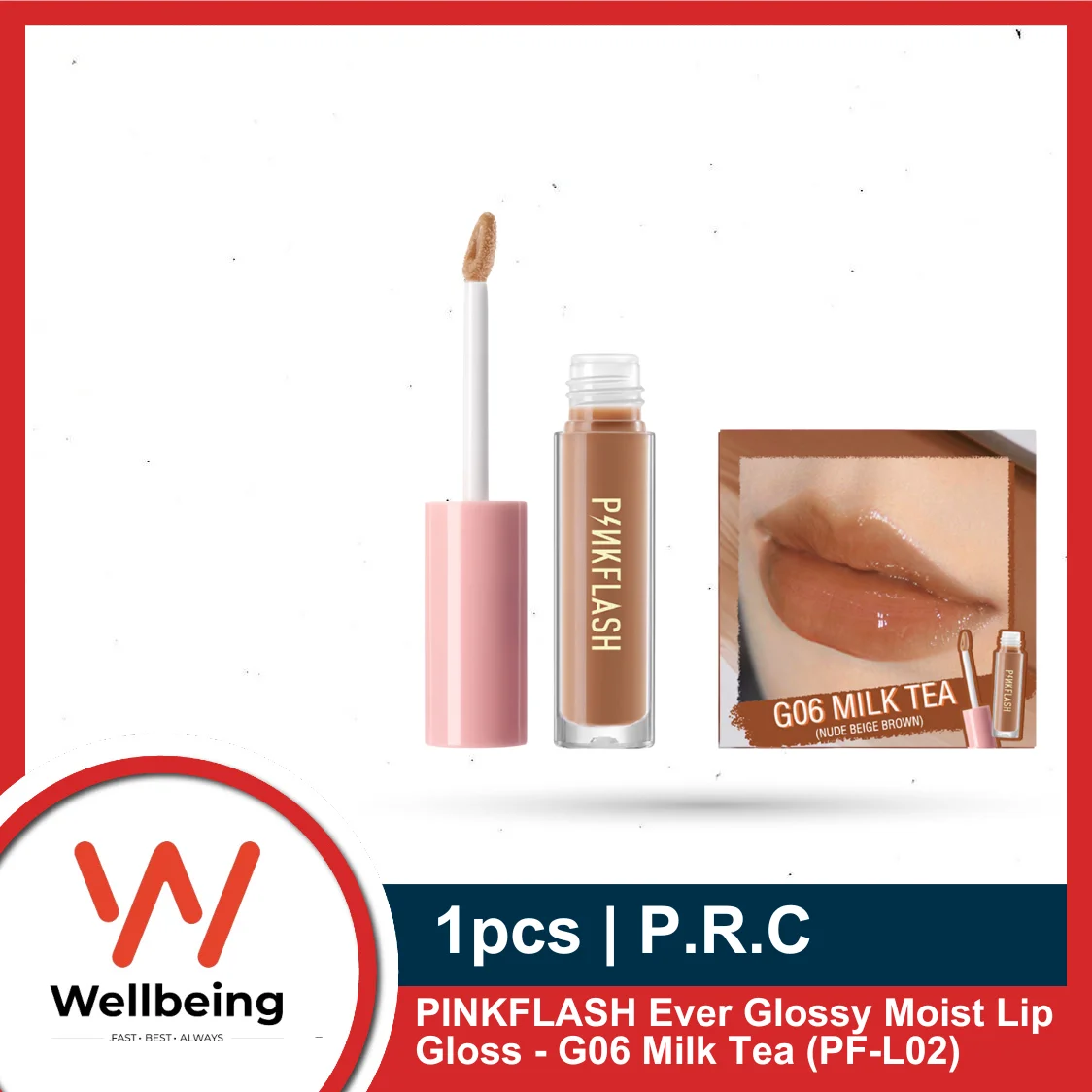 PINKFLASH Ever Glossy Moist Lip Gloss – G06 Milk Tea | Pinkflash Lasting Glossy Lipgloss PFL02 1pcs 2.3gm