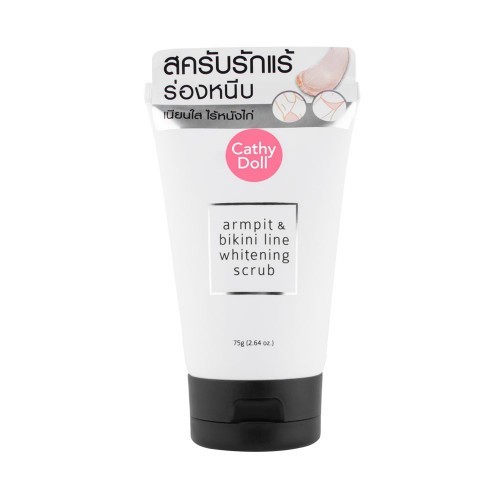 Armpit And Bikini Line Whitening Scrub 75G