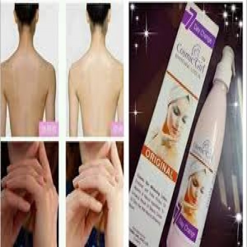 COSMIC GIRL LOTION   price in Bangladesh