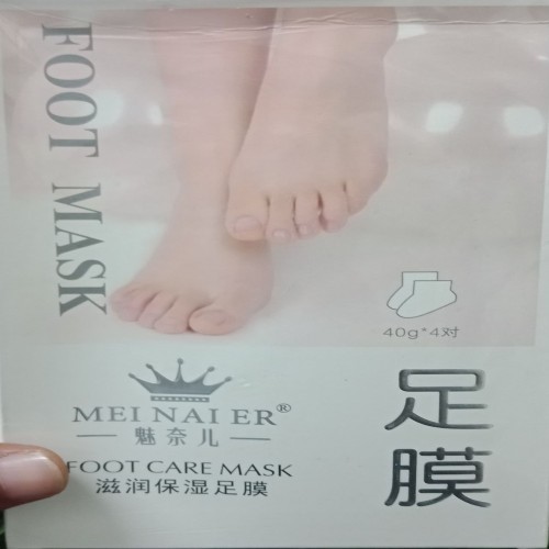 Foot Care Mask 40g  price in Bangladesh