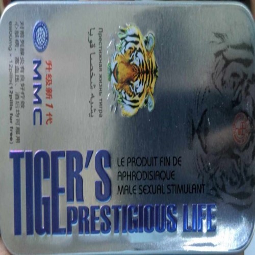 Mmc Tiger’s Prestigious Life Tablet for Men Long lasting Power