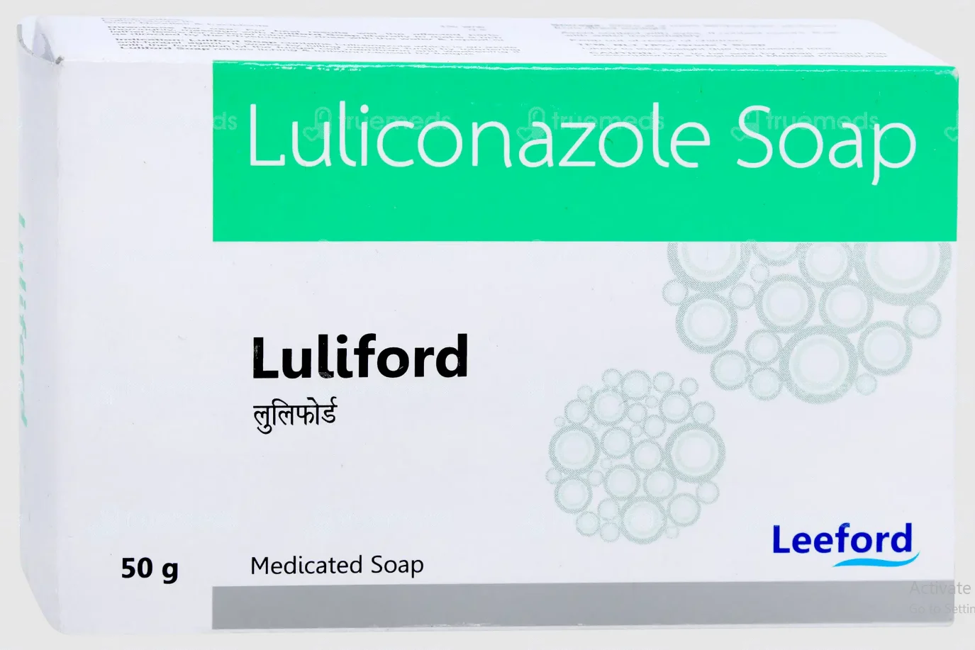 Luliford Luliconazole Soap Medicated Soap 50g