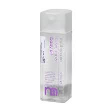 MotherCare Baby Oil | 300ml