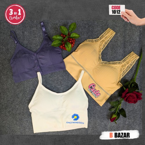 Comfy Inner Combo (Code 1012) price in Bangladesh