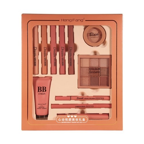 Heng fang Makeup Kit