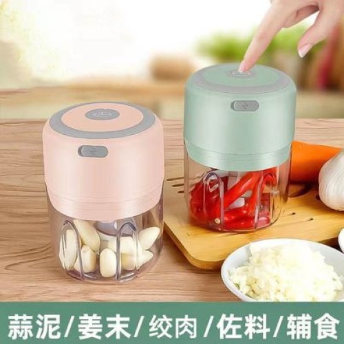 Intelligent Electric Garlic machine 250 ML