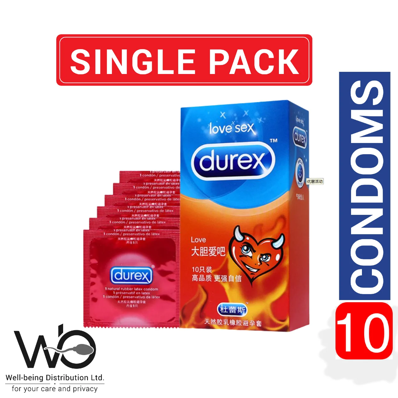 Durex Love Condom – 10pcs Pack (Made In China)