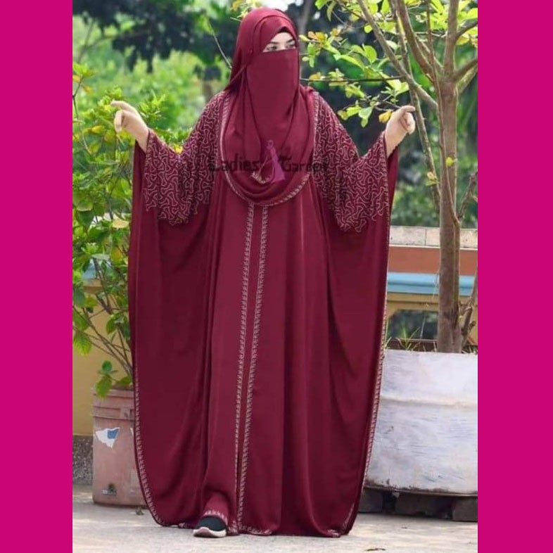 Simple Borka  For Girl