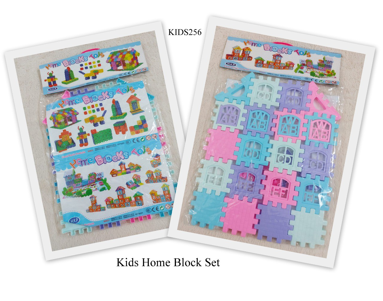 Kids Home Block Set