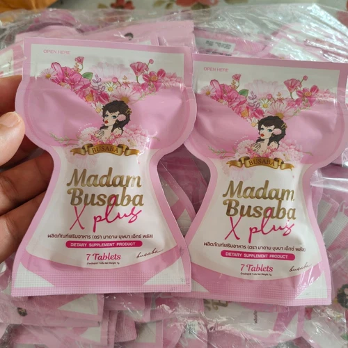 Madam Busaba X Plus, Herbal Dietary Supplement 7 Tablets