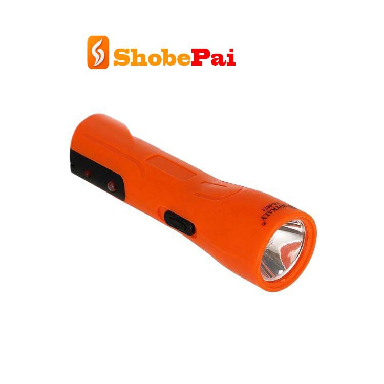 Joykaly YG-8671 Rechargeable Torch Light