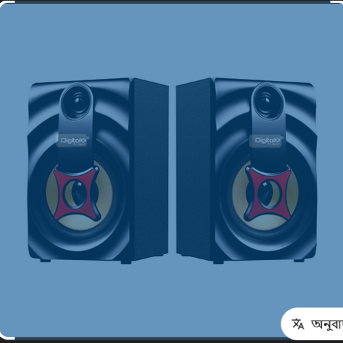 Microlab Mx-M6 2:0 Mini Computer Speaker price in bd