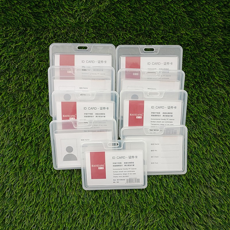 ID BOX HOLDER WHITE 502