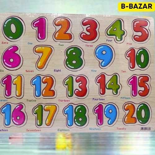 Wooden Puzzle Alphabet ABCDE price in Bangladesh