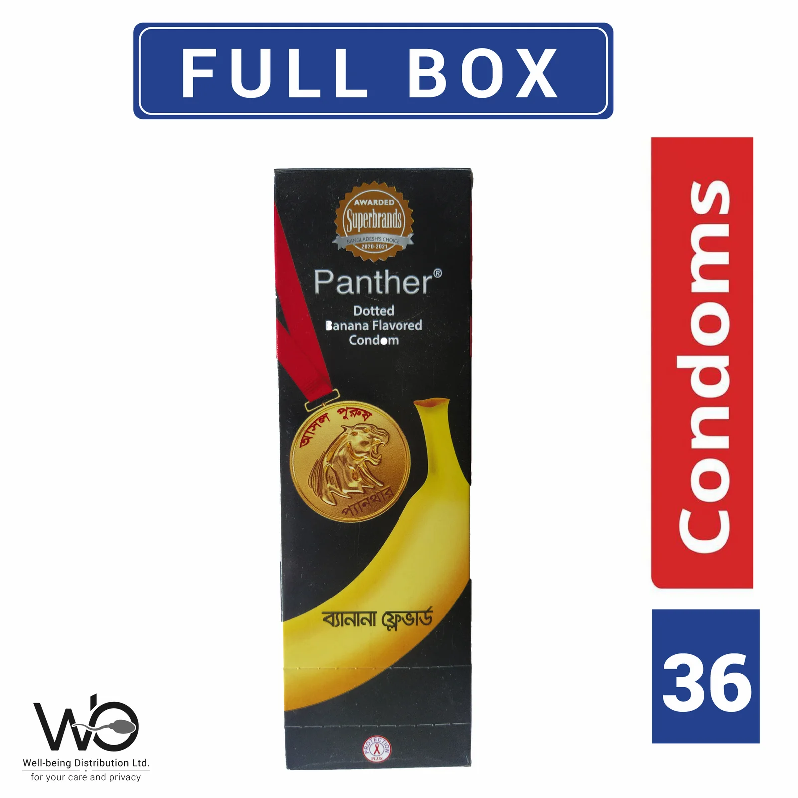 Panther – Dotted Banana Flavored Condom – Full Box – 3×12=36pcs