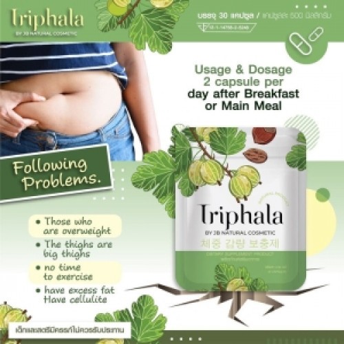 Triphala By Jb Natural Cosmetic