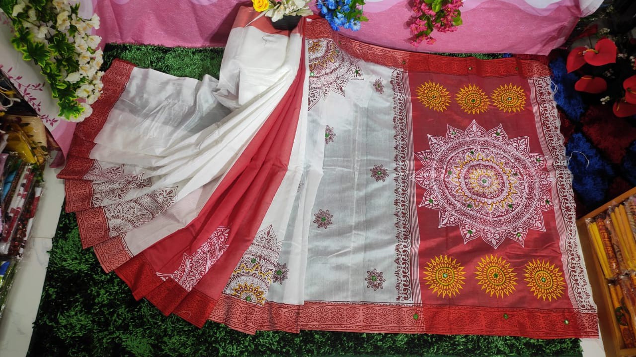 Embroidered Dupion Silk Saree
