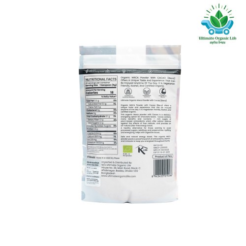 UOL Organic Black maca & Cacao Powder Blend