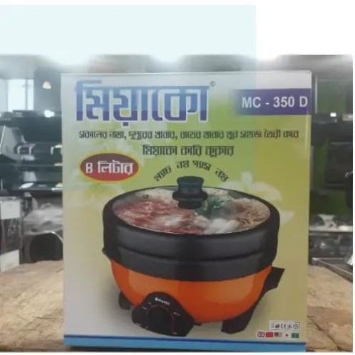 Miyako Double Pot Electric Multi Purpose Curry Cooker MC-350D 4 LTR