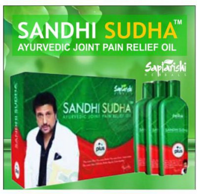 original Sandhi Sudha Plus knee joint Pain relief oil Price in Bangladesh