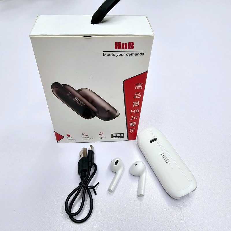 HNB HB30 price in Bangladesh