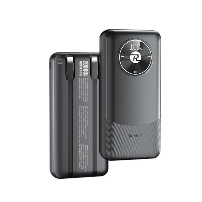 REMAX RPP-38 20000mAh 20W + 22.5W Power Bank With Dual Fast Charging Cable