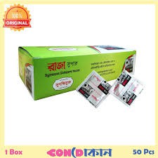 Raja Super Condom for Men Rose Flavor 50pcs Condom | SMC