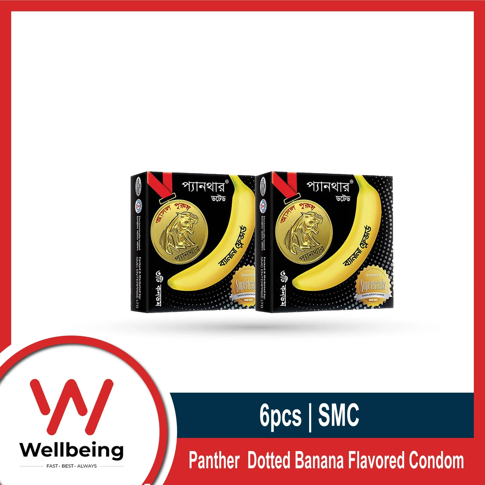 Panther | Dotted Banana Flavored Condom For Men